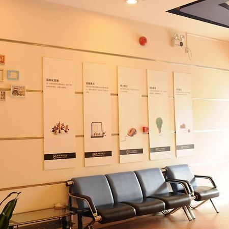 Yuanman Hotel Huizhou Yongwang Plaza Екстериор снимка