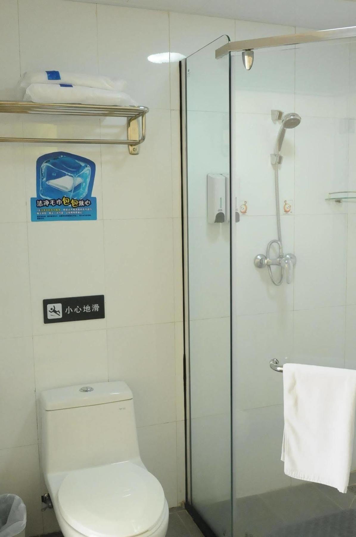 Yuanman Hotel Huizhou Yongwang Plaza Екстериор снимка